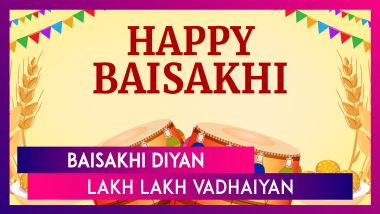 Happy Vaisakhi 2024 Wishes: Greetings, Messages, Images To Celebrate Baisakhi With Family & Friends