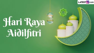 Hari Raya Aidilfitri 2024 Images, Selamat Hari Raya Puasa Greetings and Eid Mubarak Wallpapers: Send Messages, Wishes, Facebook Quotes and Photos to Your Loved Ones