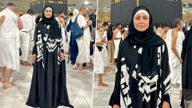 Hina Khan Visits Mecca During Ramadan, Shares Glimpse of Her Holy Visit on Social Media (View Pics)