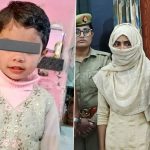 Horrific Murder in Rampur: 3-Year-Old Girl Killed, Legs Chopped Off and Body Dumped in Open Plot; Woman Arrested