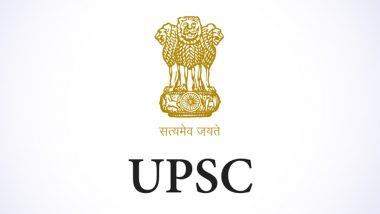 Aditya Srivastava Secures First Rank in UPSC Civil Services Exam 2023