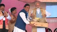 Lok Sabha Elections 2024: PM Narendra Modi Tries His Hands on a Traditional Instrument During His Public Rally in Assam’s Nalbari (Watch Video)