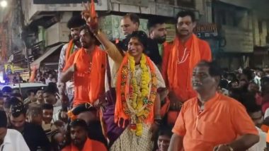 Madhavi Latha Arrow at Mosque Video: BJP Candidate in Hyderabad Issues Clarification After Her Alleged 'Shooting Arrow Towards Mosque' Gesture Stokes Controversy