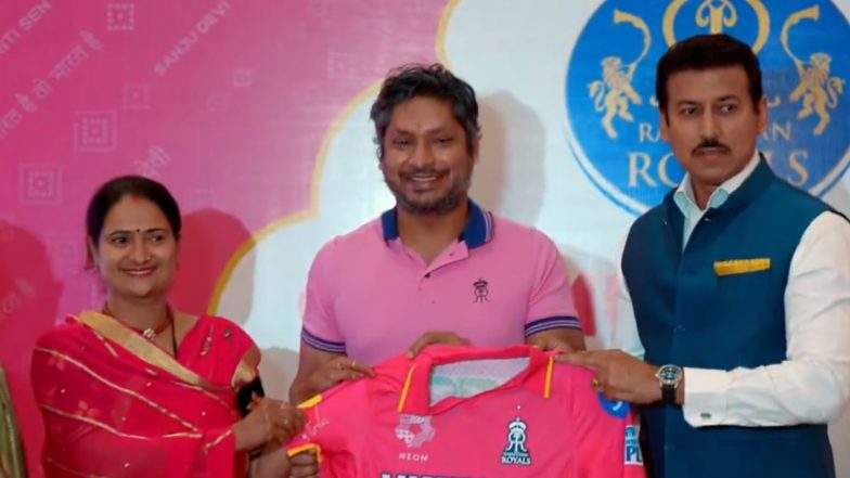 Rajasthan Royals Release All Pink Jersey Dedicating to Women of Rajasthan for RR vs RCB IPL 2024 Match (Watch Video)