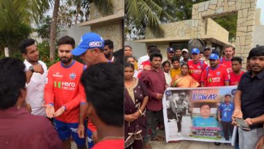 IPL 2024: Delhi Capitals Pay Tribute to Their Late Side-Arm Specialist Eswara On His Death Anniversary (Watch Video)