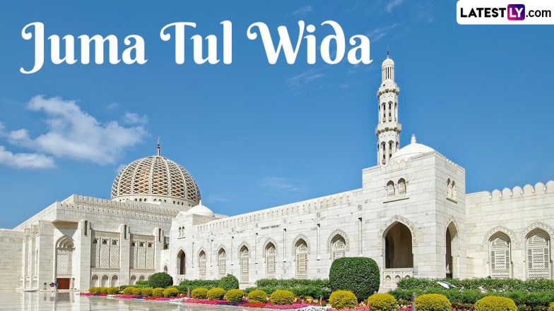 Jamat ul Vida 2024 Wishes and Jumma tul Wida Mubarak HD Images: Share Quotes, Wallpapers and Greetings With Loved Ones on the Last Friday of Ramadan