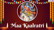 Maa Kaalratri Images & Chaitra Navratri 2024 Day 7 Greetings for Free Download Online: Share Wishes, Messages, Wallpapers and Quotes To Celebrate the Seventh Day of Navratri