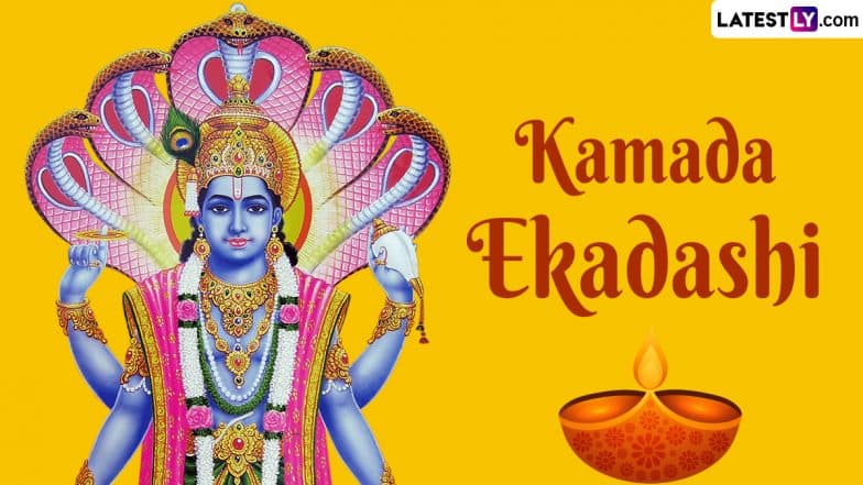 Kamada Ekadashi Vrat Katha: Know Puja Date in 2024, Vidhi, History and ...