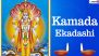 When Is Kamada Ekadashi 2024? Know Date, Shubh Muhurat, Rituals and Celebrations of Chaitra Shukla Paksha Ekadashi