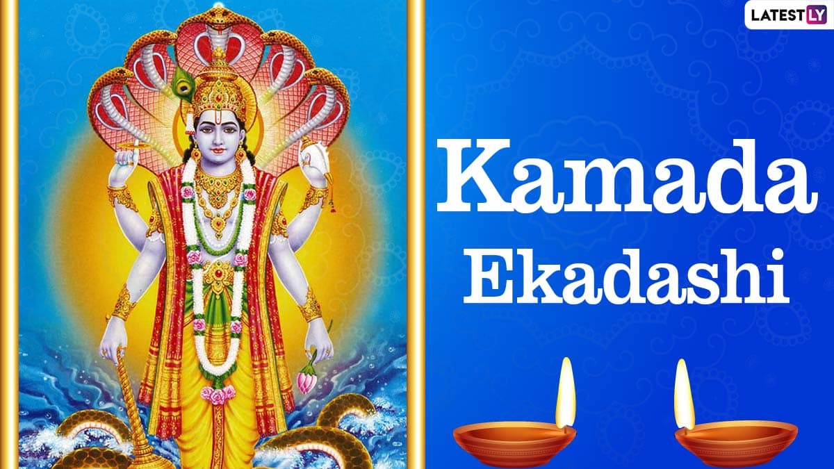 Festivals & Events News | Kamada Ekadashi 2024: Know Date, Shubh ...