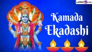 Kamada Ekadashi 2024 Wishes and Images: WhatsApp Messages, Greetings, HD Wallpapers and SMS for the Auspicious Hindu Festival