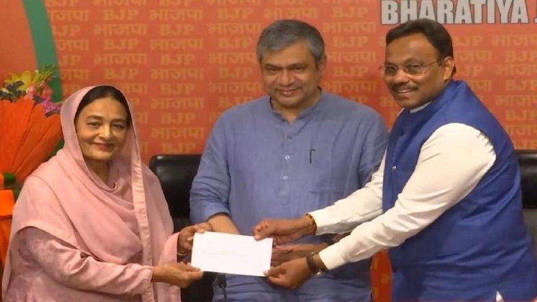 Tajinder Bittu, Two-Time Congress MP Santokh Chaudhary’s Widow Karamjit Kaur Join BJP Ahead of Lok Sabha Elections (Watch Video)