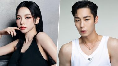 aespa’s Karina and Actor Lee Jae Wook Part Ways After Five Weeks of Dating, Confirms C-JeS Studios