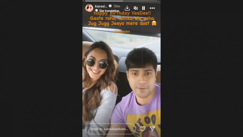 Kiara Advani’s Birthday Post for Varun Dhawan aka ‘VeeDee’ Is Too Cute To Miss (Watch Video)