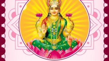 Lakshmi Panchami 2024 Wishes: WhatsApp Messages and Greetings for the Day