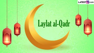 When Is Laylat-ul-Qadr 2024? Know Date, Significance And All About Shab-e-Qadr - the Night of Power