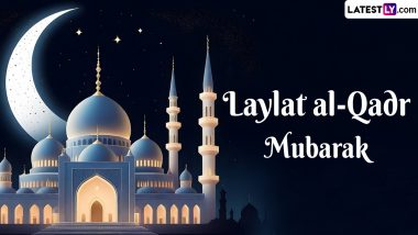 Laylat-ul-Qadr Mubarak 2024 Messages and Shab-e-Qadar Images: WhatsApp Greetings, Quotes, SMS, Wallpapers and Wishes for Family and Friends