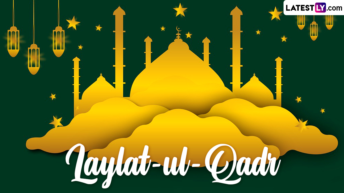 Shab-e-Qadr Mubarak 2024 Images & HD Wallpapers For Free Download ...