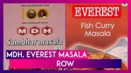 FSSAI Begins Checking Spice Samples Of All Brands After Hong Kong, Singapore Food Regulators Flagged &lsquo;Cancer-Causing&rsquo; Ingredient In Certain MDH, Everest Spices