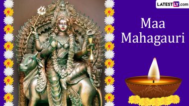 Navratri Day 8 Goddess Maa Mahagauri Images, Wishes, WhatsApp Messages and Quotes for the Day