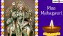 Maa Mahagauri Images & Chaitra Navratri 2024 Day 8 Goddess Wallpapers for Free Download Online: Share Wishes, Messages and Greetings To Celebrate the Eighth Day of Navratri