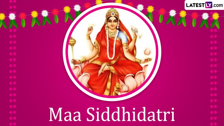 Chaitra Navratri 2024 Day 9 Goddess Maa Siddhidatri Images: Send Wishes, WhatsApp Messages, Wallpapers and Greetings for the Ninth Day of Navaratri Celebrations