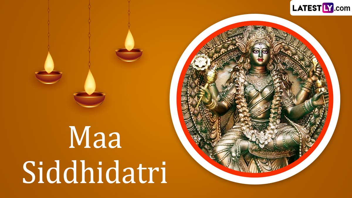 Chaitra Navratri 2024 Day 9 Goddess Maa Siddhidatri Images: Send Wishes ...