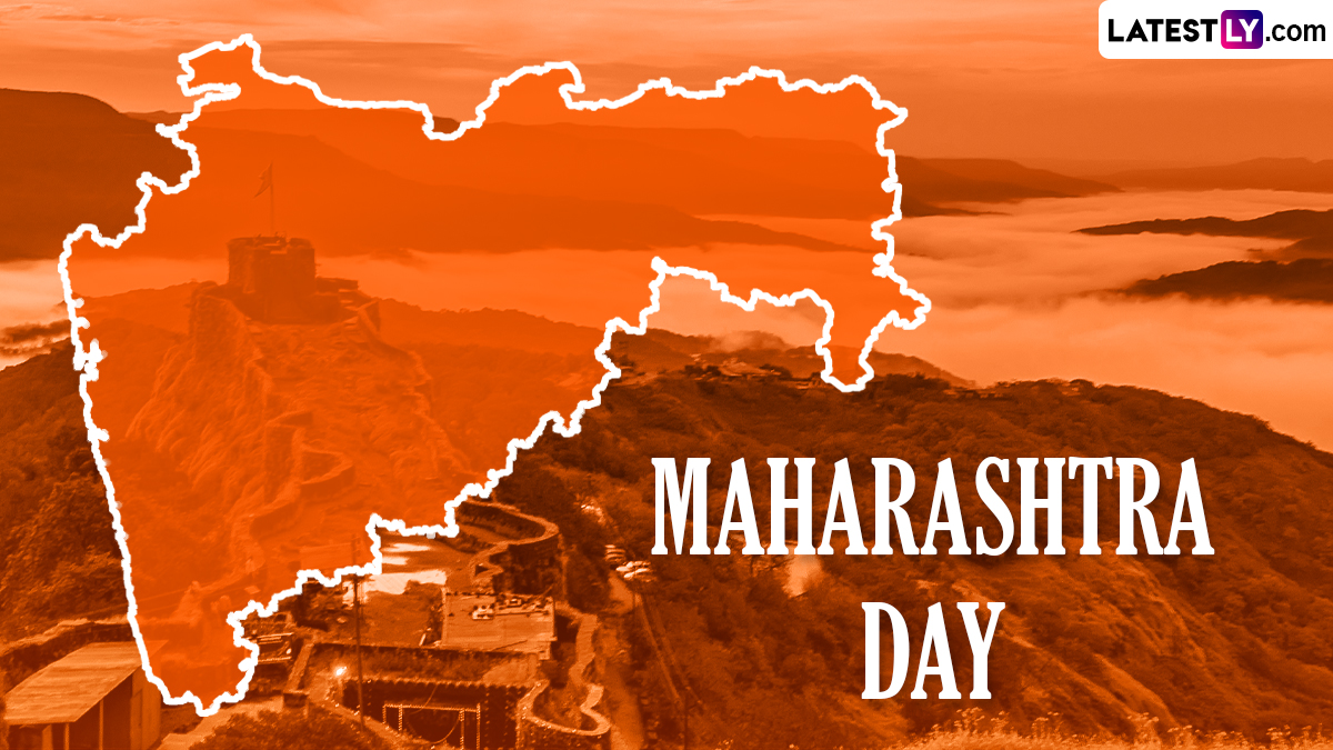 Festivals & Events News Happy Maharashtra Day 2024 Wishes, WhatsApp