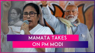 Lok Sabha Elections 2024: Mamata Banerjee Hits Out At PM Narendra Modi, Says His 'Guarantee' Means Putting All Opposition Leaders In Jail