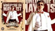 Confirmed! Ajith Kumar&rsquo;s Film Mankatha To Re-Release Worldwide on the Superstar&rsquo;s Birthday