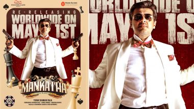 Confirmed! Ajith Kumar’s Film Mankatha To Re-Release Worldwide on the Superstar’s Birthday