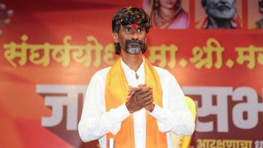 Maratha Reservation: Manoj Jarange Patil Warns of Hunger Strike if Quota Demand Not Met Before June 4 by Maharashtra Government