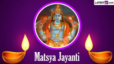Matsya Jayanti 2024 Date, Time and Shubh Muhurat: Know Puja Rituals and Significance Related to the Auspicious Hindu Festival