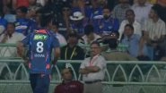 Mayank Yadav Leaves Field With Side Strain After Bowling Just One Over During LSG vs GT IPL 2024 Match
