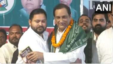 Mehboob Ali Kaiser Joins RJD: Khagaria MP, NDA’s Lone Muslim MP in Bihar, Joins Rashtriya Janata Dal Ahead of Lok Sabha Elections (Watch Video)