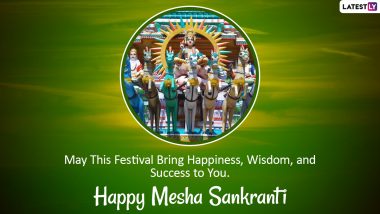 Happy Mesha Sankranti 2024 Wishes and Images: Celebrate Hindu Solar New Year With WhatsApp Messages, Greetings, Quotes and HD Wallpapers