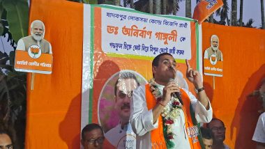 Wealth Redistribution Row: West Bengal BJP Condemns Rahul Gandhi and Sam Pitroda's Remarks, Anirban Ganguly Says 'Congress Will Grab Savings of Common Man'