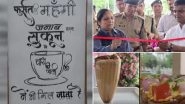 UP Police Set Up 'Cafe Rista' in Commissionerate Premises for Fostering Closer Ties Between Cops and Public (Watch Video)