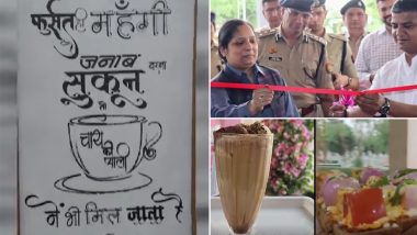 UP Police Set Up 'Cafe Rista' in Commissionerate Premises for Fostering Closer Ties Between Cops and Public (Watch Video)