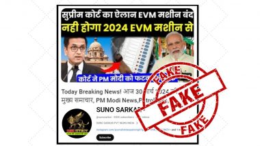 EVMs Banned by Supreme Court? PIB Fact Check Flags YouTube Channel 'Suno Sarkar' for Spreading Misinformation