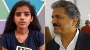 Alexa Monkey Attack: Anand Mahindra Offers Job to Girl Who Saved Herself and Her Younger Sister From Monkey Attack Using Alexa