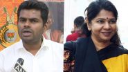 Tamil Nadu Lok Sabha Election 2024: From BJP's K Annamalai in Coimbatore, DMK's Kanimozhi Karunanidhi in Thoothukudi, to NTK Candidate Vidya Veerappan in Krishnagiri; Here Are Key Candidates and Constituencies in Fray