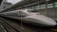 Snake on a Train! Serpent on Japan Bullet Train From Nagoya to Tokyo Causes 17-Minute Delay