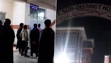 Anantnag Terrorist Attack: Raju Shah, Bihar-Native, Injured After Terrorists Open Fire in Jammu and Kashmir (Watch Video)
