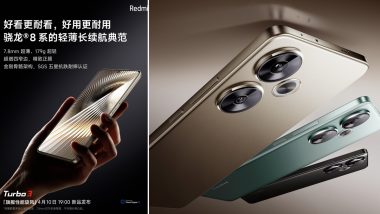 Redmi Turbo 3 Design Revealed Ahead of Official Launch in China on April 10 (See Pics)