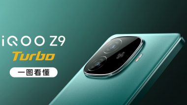 iQOO Z9 Turbo Launched in China With Snapdragon 8s Gen 3 Processor; Check Price, Specifications and Names of Other Smartphones and Gadgets Introduced in Z9 Series