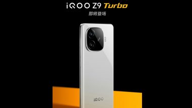 iQOO Z9 Turbo Specifications and Design Leaked Online Ahead of Launch; Check Processor, Display, Camera and Expected Price of Upcoming iQOO Smartphone