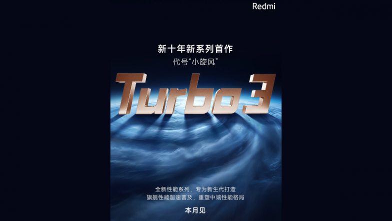 Redmi Turbo 3 Likely To Launch in April, May Be Introduced As &lsquo;Redmi Note 13 Turbo&rsquo; in China and Rebranded As &lsquo;POCO F6&rsquo; in Global Market: Report