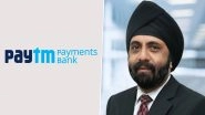 Paytm Payments Bank CEO MD and CEO Surinder Chawla Resigns Amid Firm Facing Prohibitory Action From RBI