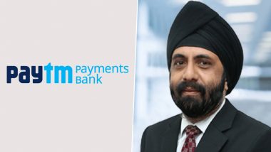 Surinder Chawla Resigns: Paytm Payments Bank MD and CEO Quits Citing Personal Reasons